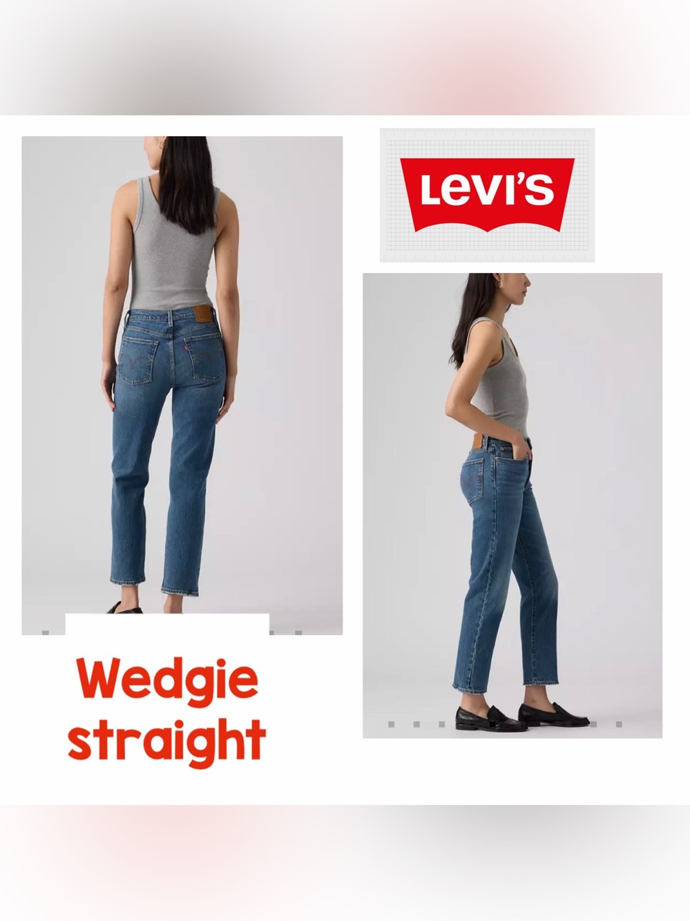 Levi's Women's Wedgie Straight Jeans - Blue Wash
